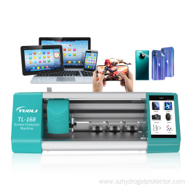 Smart Cloud hydrogel film Machine for Mobile Phone